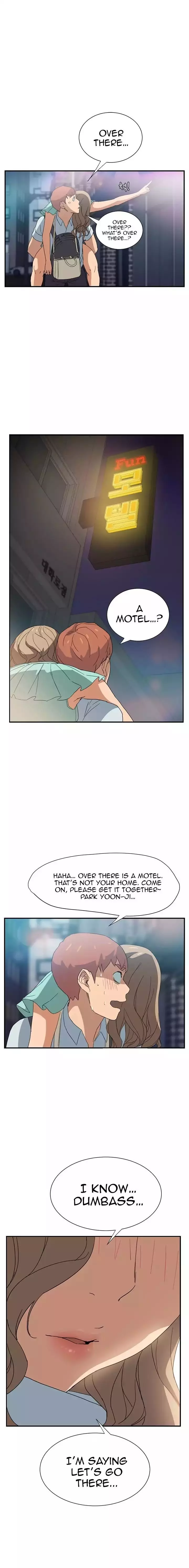 This Doesn’t Feel Like Me Chapter 006 – page 2