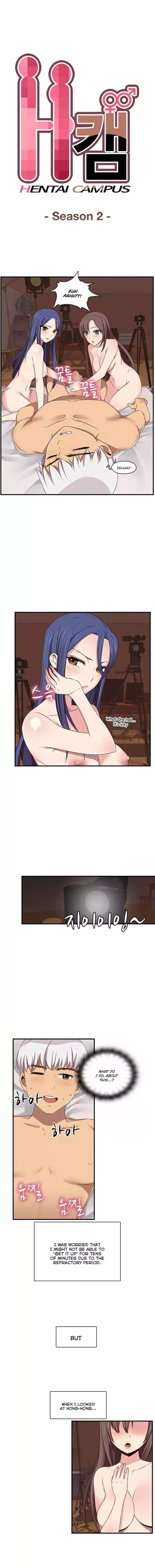 H-Campus Chapter 042 – page 2