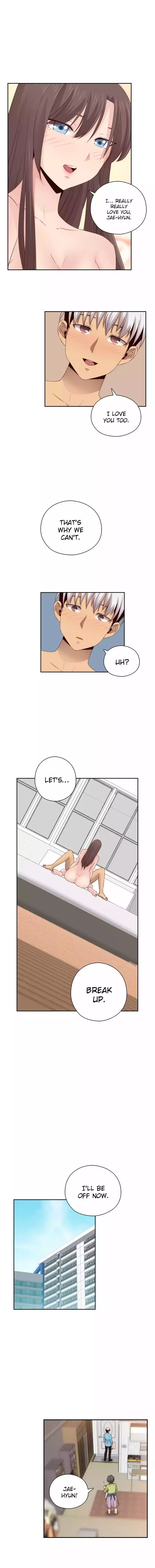 H-Campus Chapter 058 – page 2