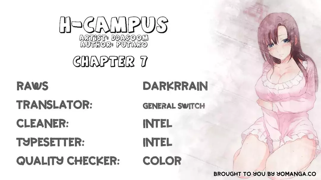 H-Campus Chapter 007 – page 1