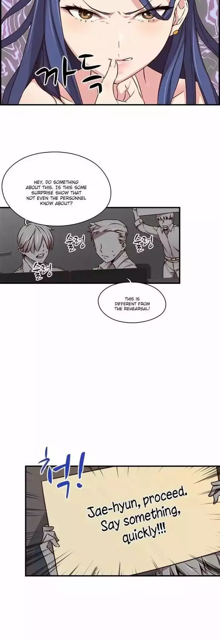 H-Campus Chapter 041 – page 3