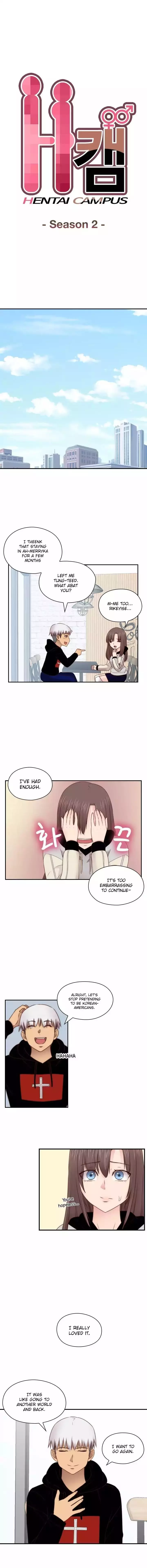 H-Campus Chapter 070 – page 3