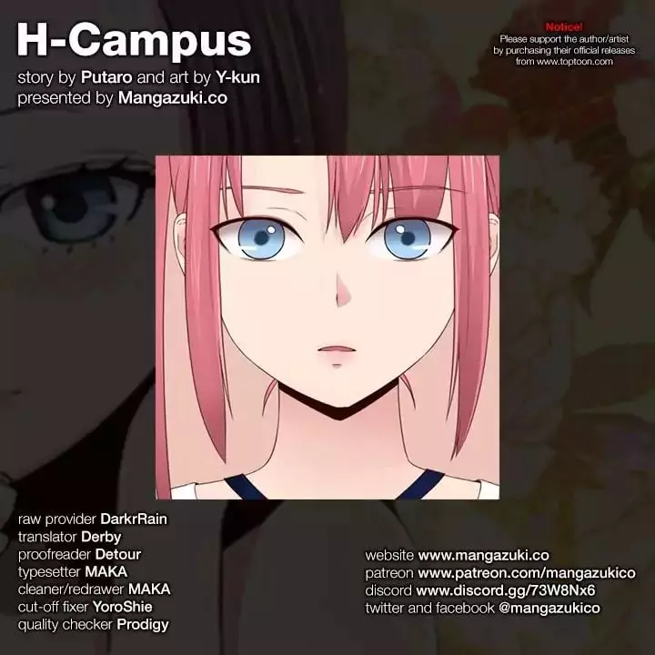 H-Campus Chapter 066 – page 1