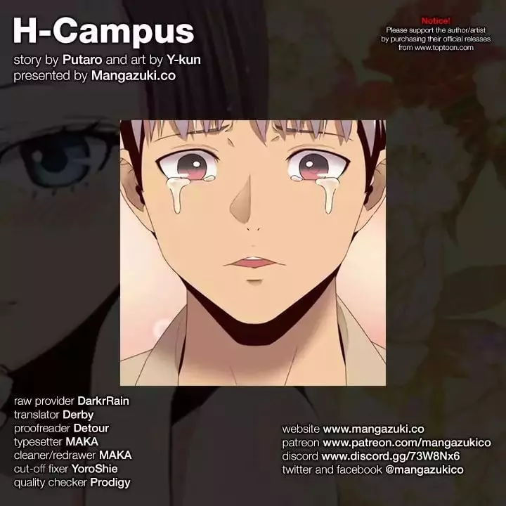 H-Campus Chapter 068 – page 1