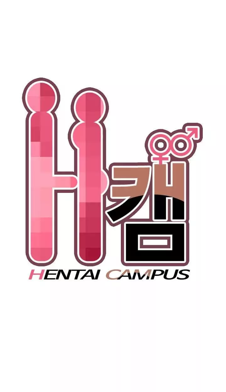 H-Campus Chapter 018 – page 3