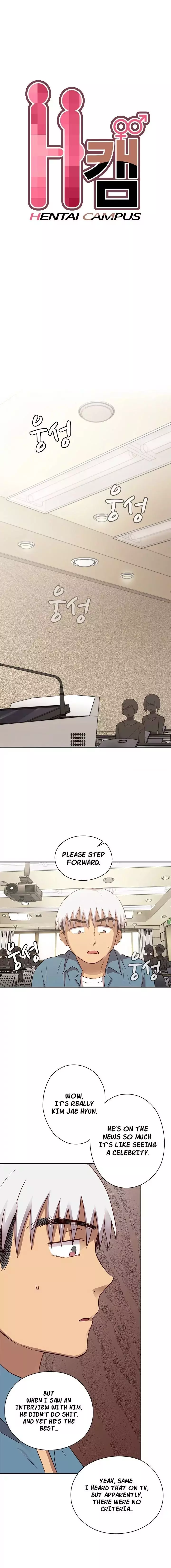 H-Campus Chapter 024 – page 3