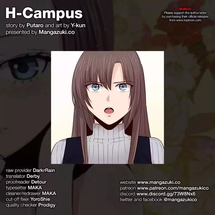 H-Campus Chapter 065 – page 1