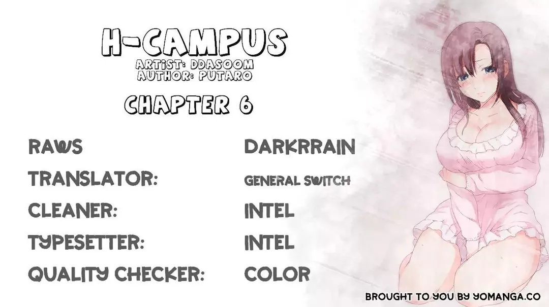 H-Campus Chapter 006 – page 1