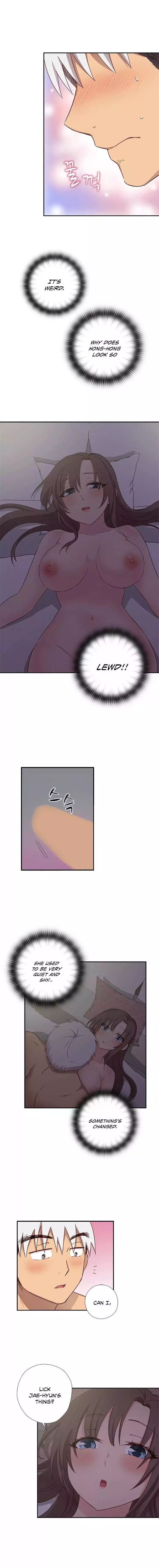 H-Campus Chapter 036 – page 2