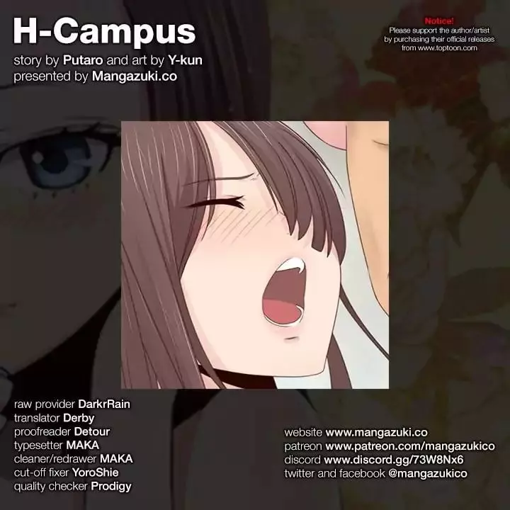 H-Campus Chapter 069 – page 1