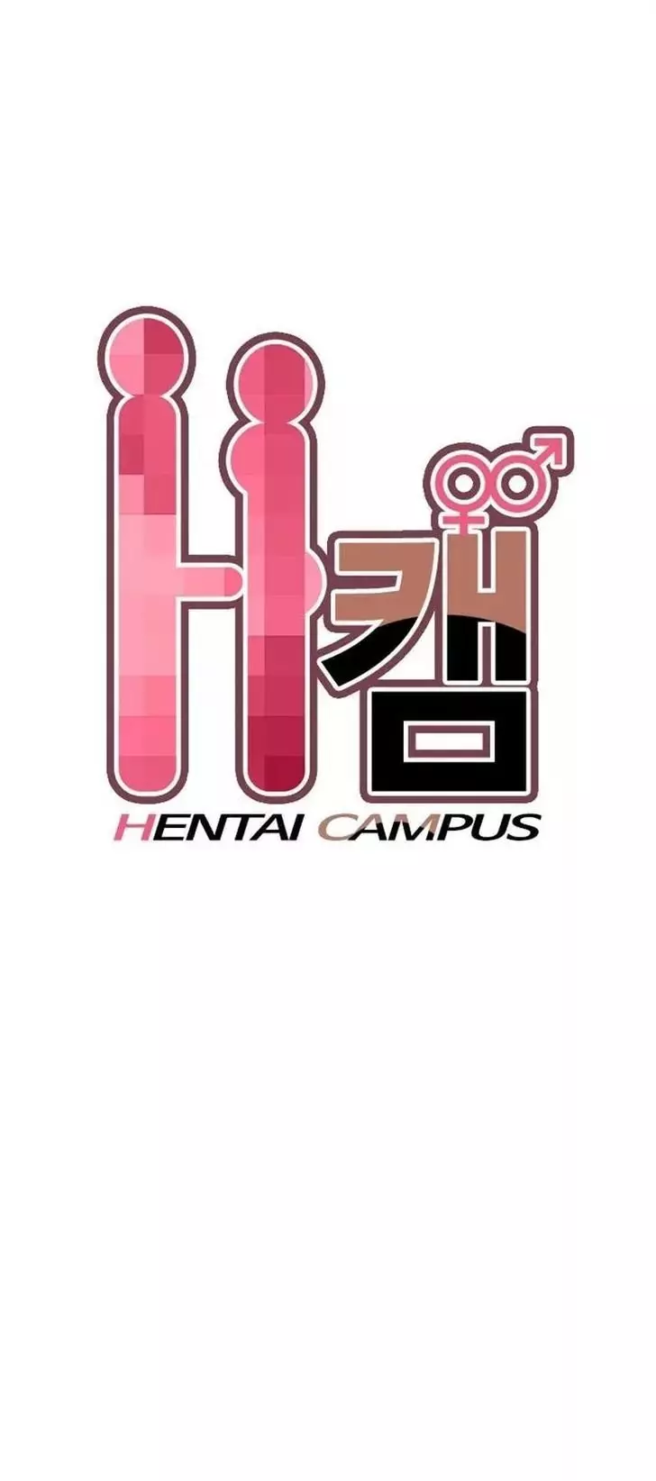 H-Campus Chapter 040 – page 2