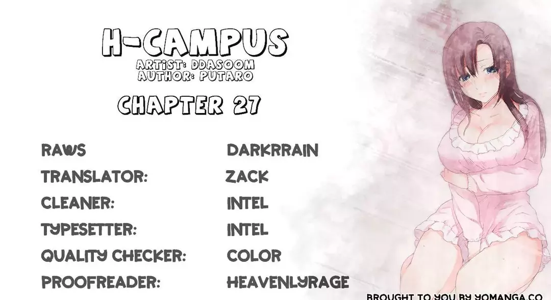 H-Campus Chapter 027 – page 1