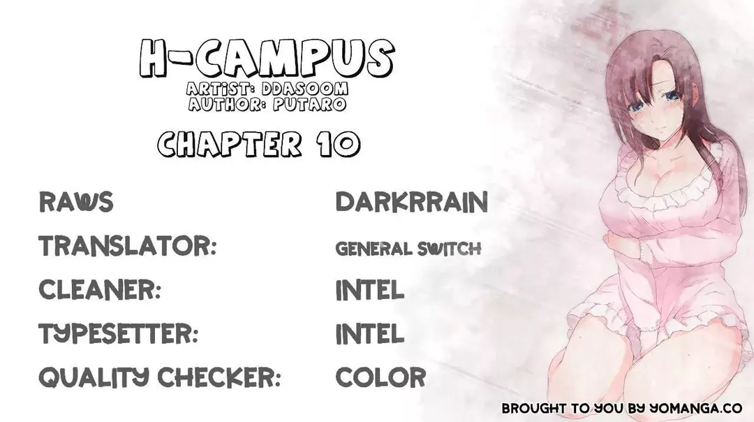 H-Campus Chapter 010 – page 2