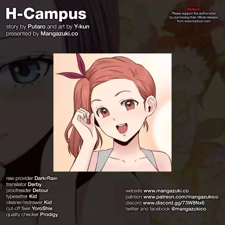 H-Campus Chapter 064 – page 1