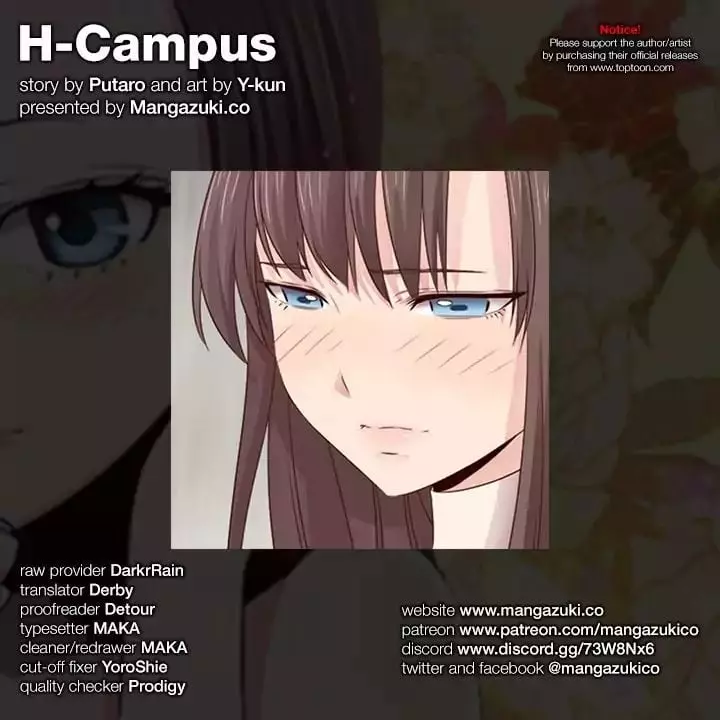 H-Campus Chapter 061 – page 1