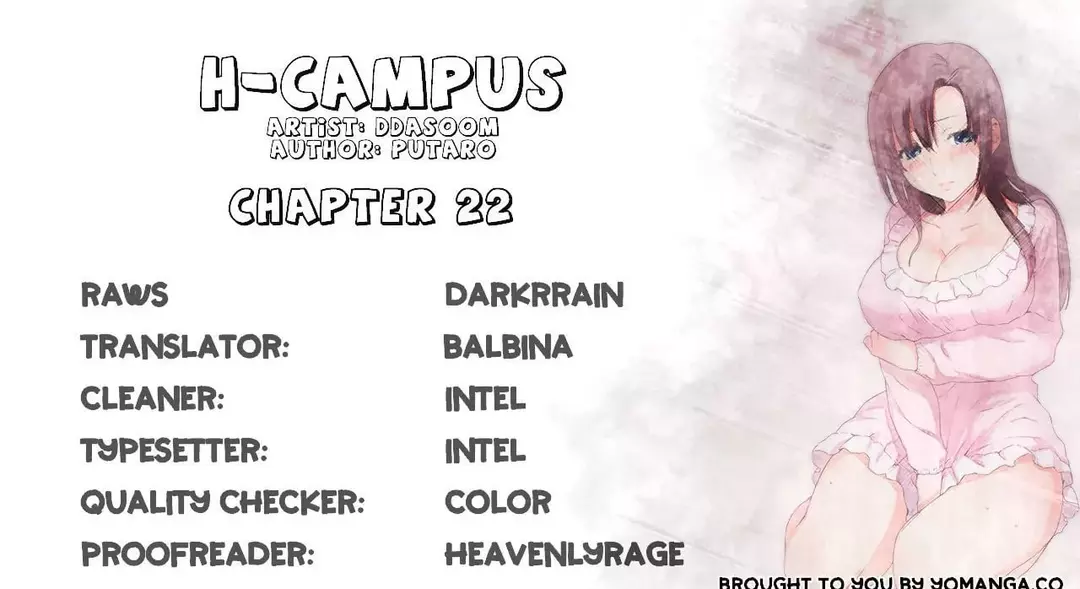 H-Campus Chapter 022 – page 1
