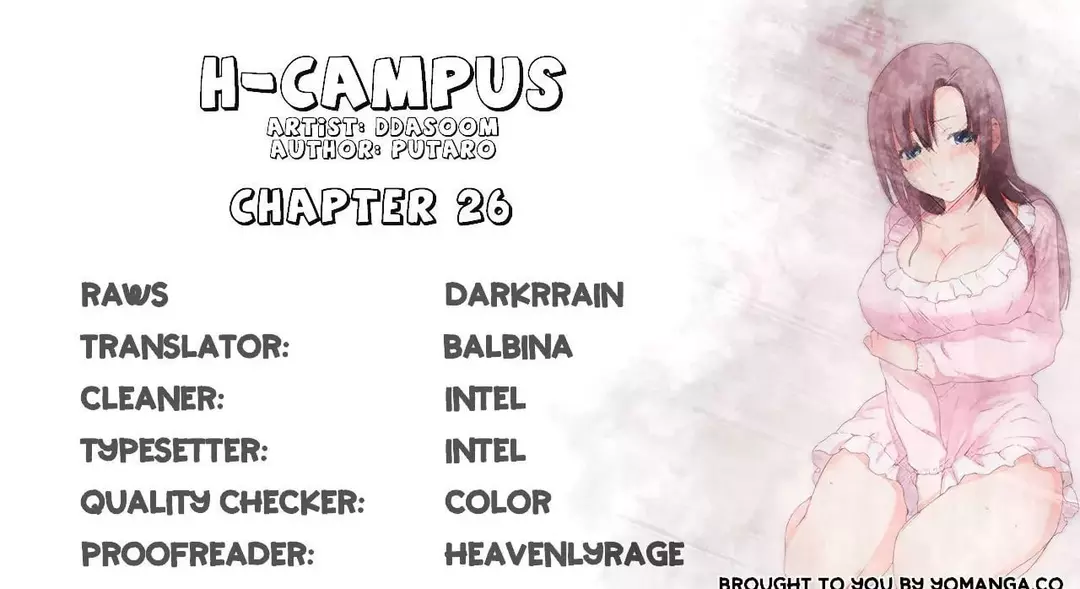 H-Campus Chapter 026 – page 1