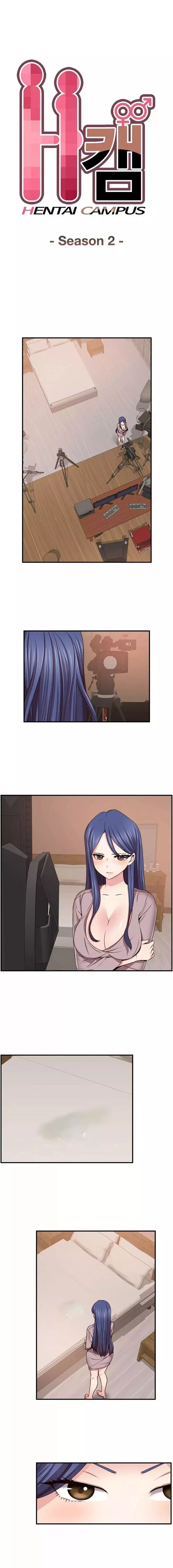 H-Campus Chapter 044 – page 1