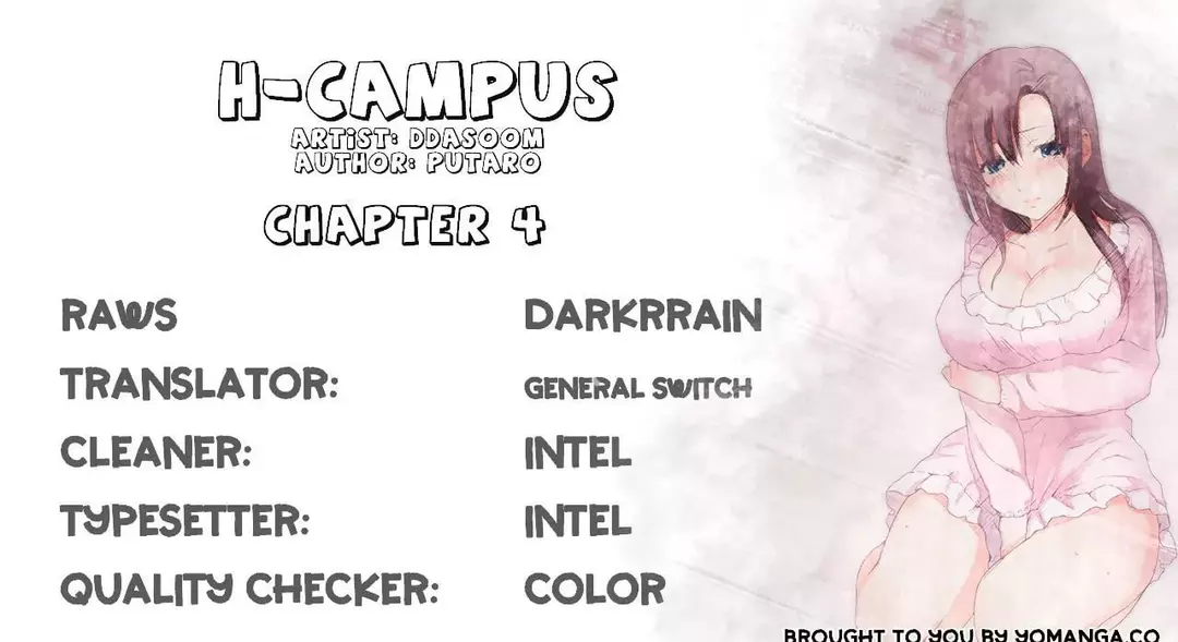 H-Campus Chapter 004 – page 1