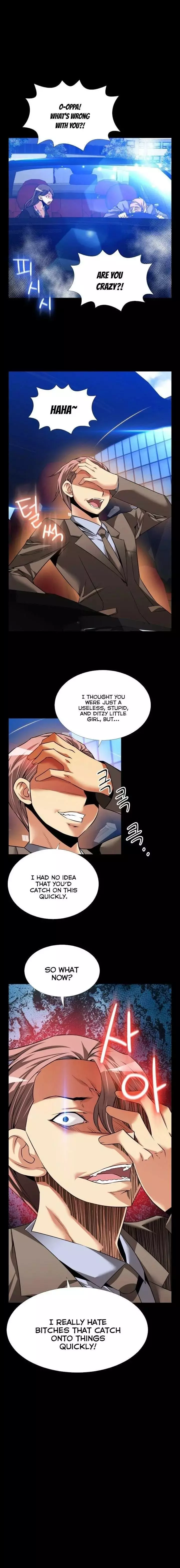 Love Parameter Chapter 090 – page 2