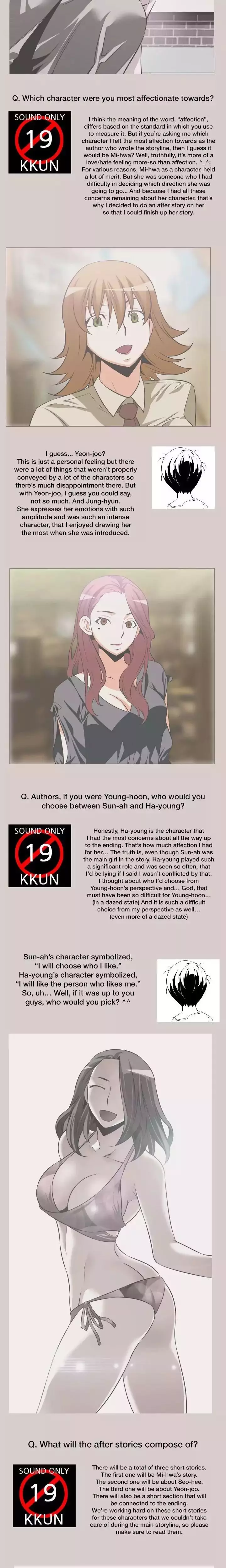 Love Parameter Chapter 112 Special – page 2