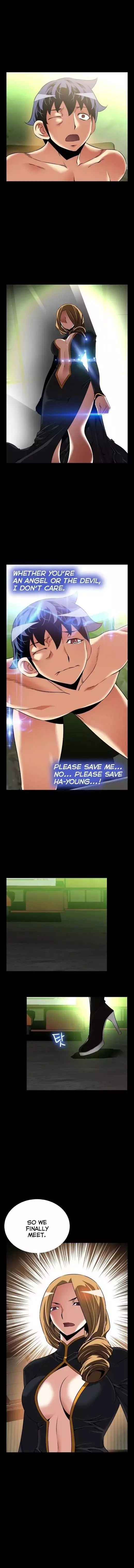 Love Parameter Chapter 105 – page 2