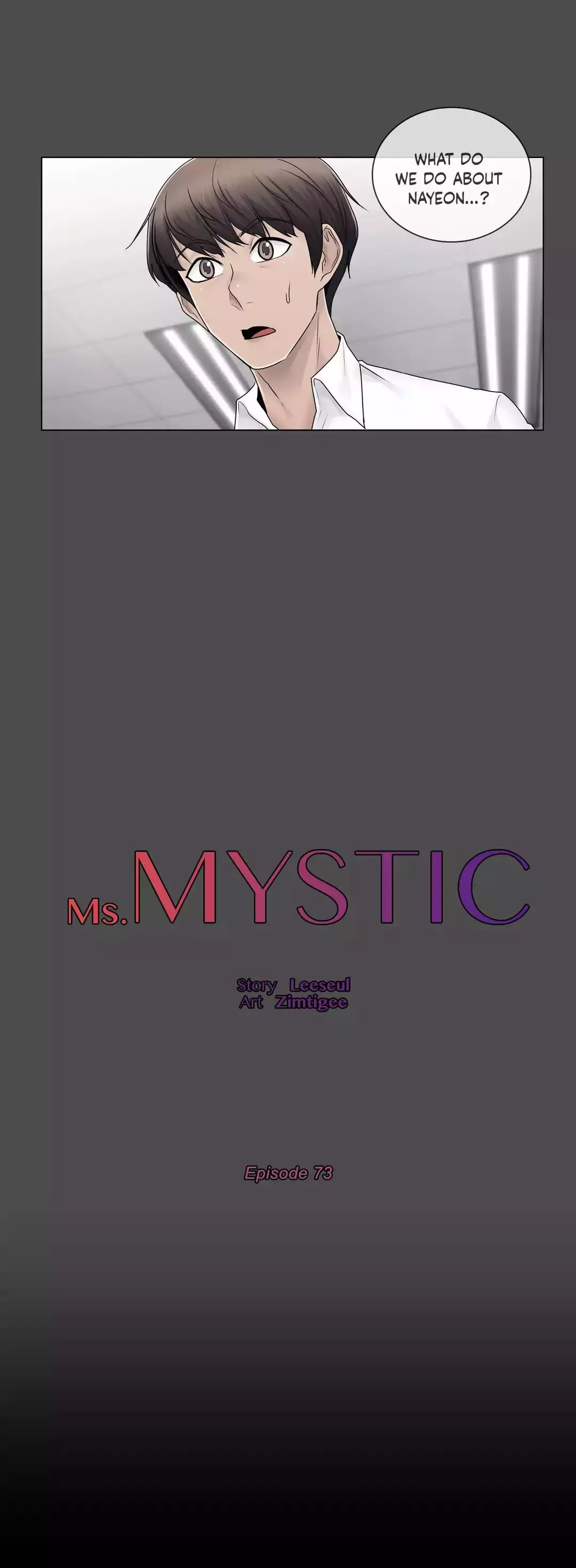 Miss Mystic Chapter 073 – page 3