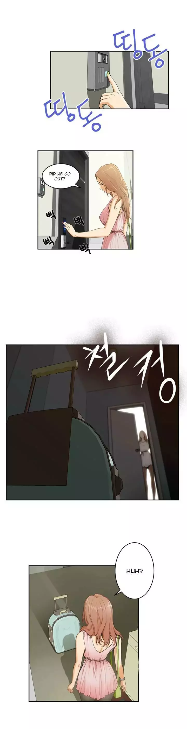 H-Mate Chapter 002 – page 3