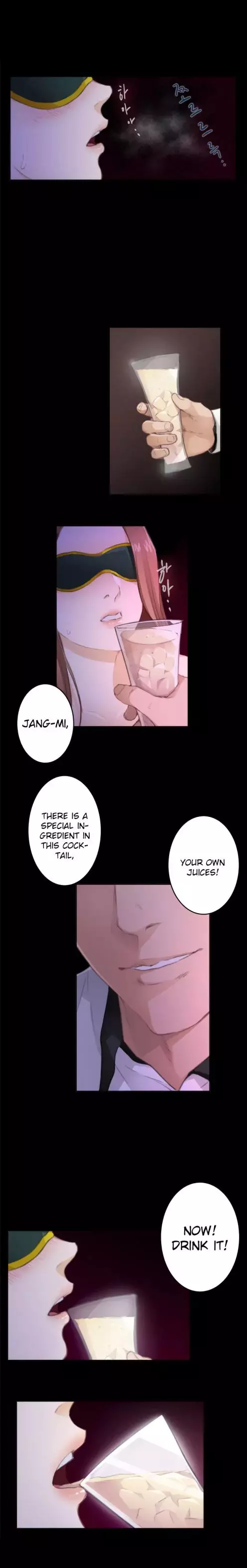 H-Mate Chapter 073 – page 3