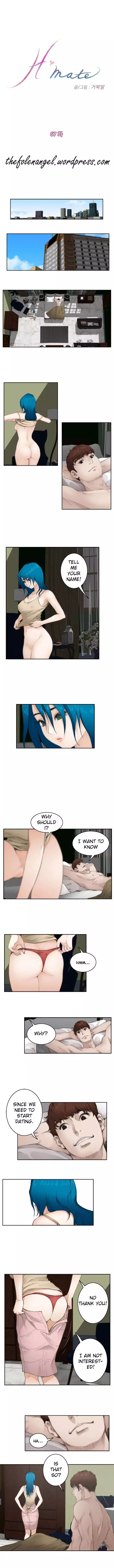 H-Mate Chapter 067 – page 1