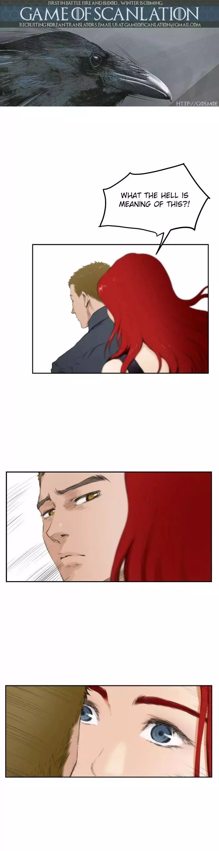 H-Mate Chapter 060 – page 2