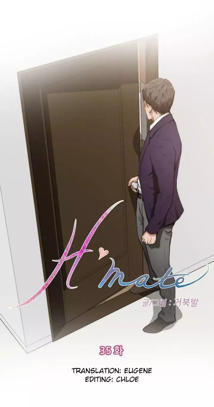H-Mate Chapter 035 – page 1