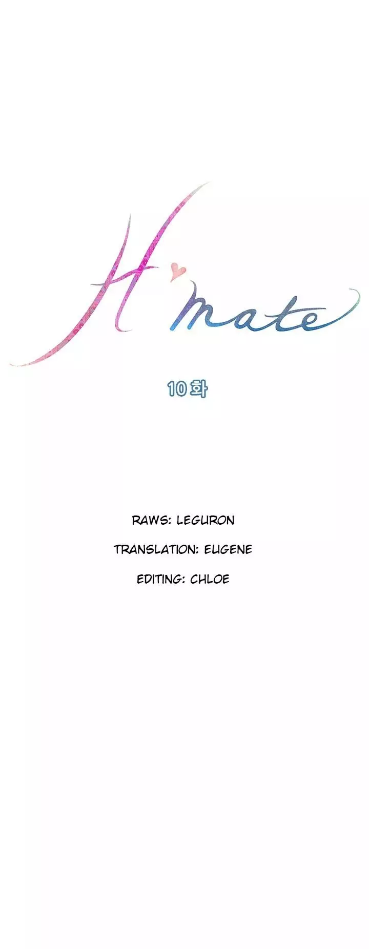 H-Mate Chapter 010 – page 1