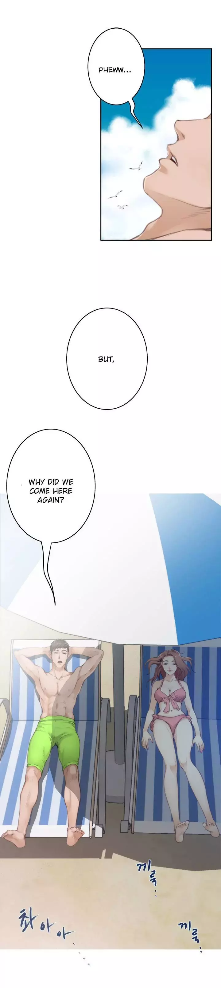 H-Mate Chapter 068 – page 2