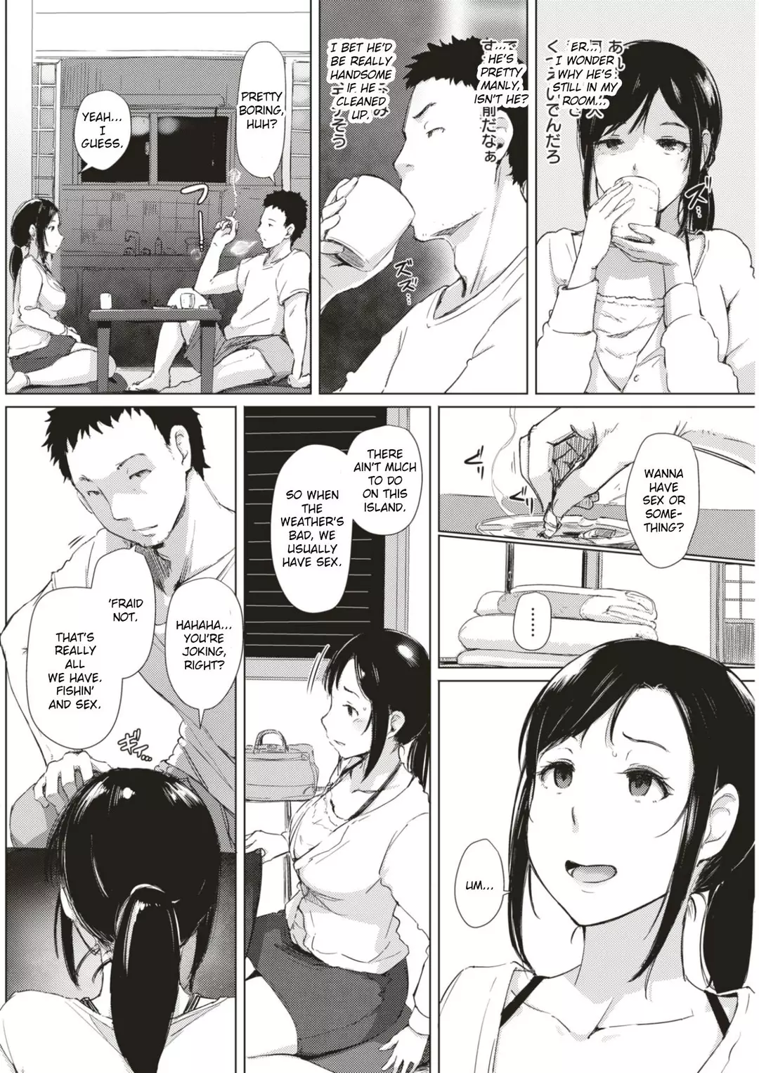 Taifuu Ikka – page 2