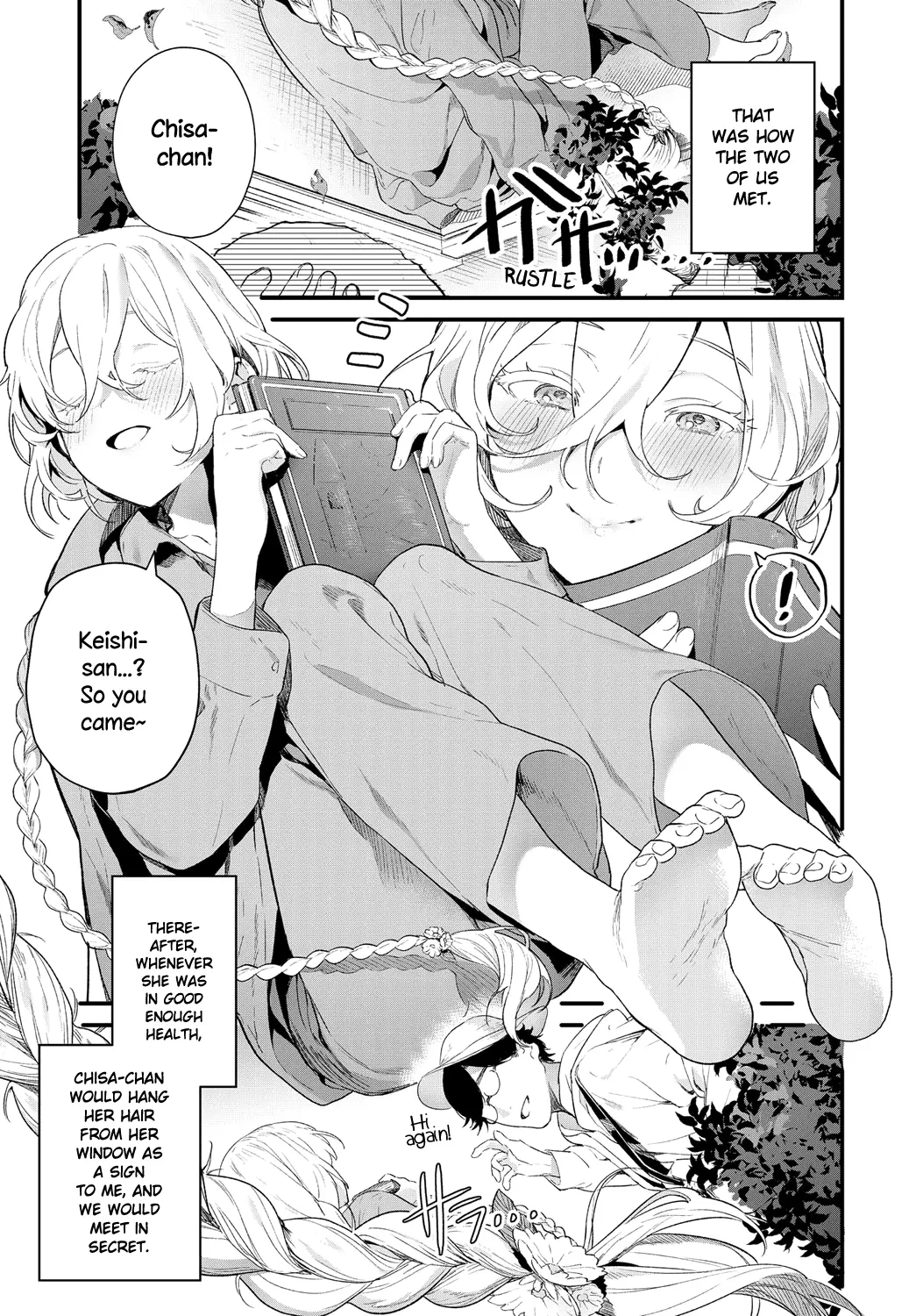 The Same Sights – page 3
