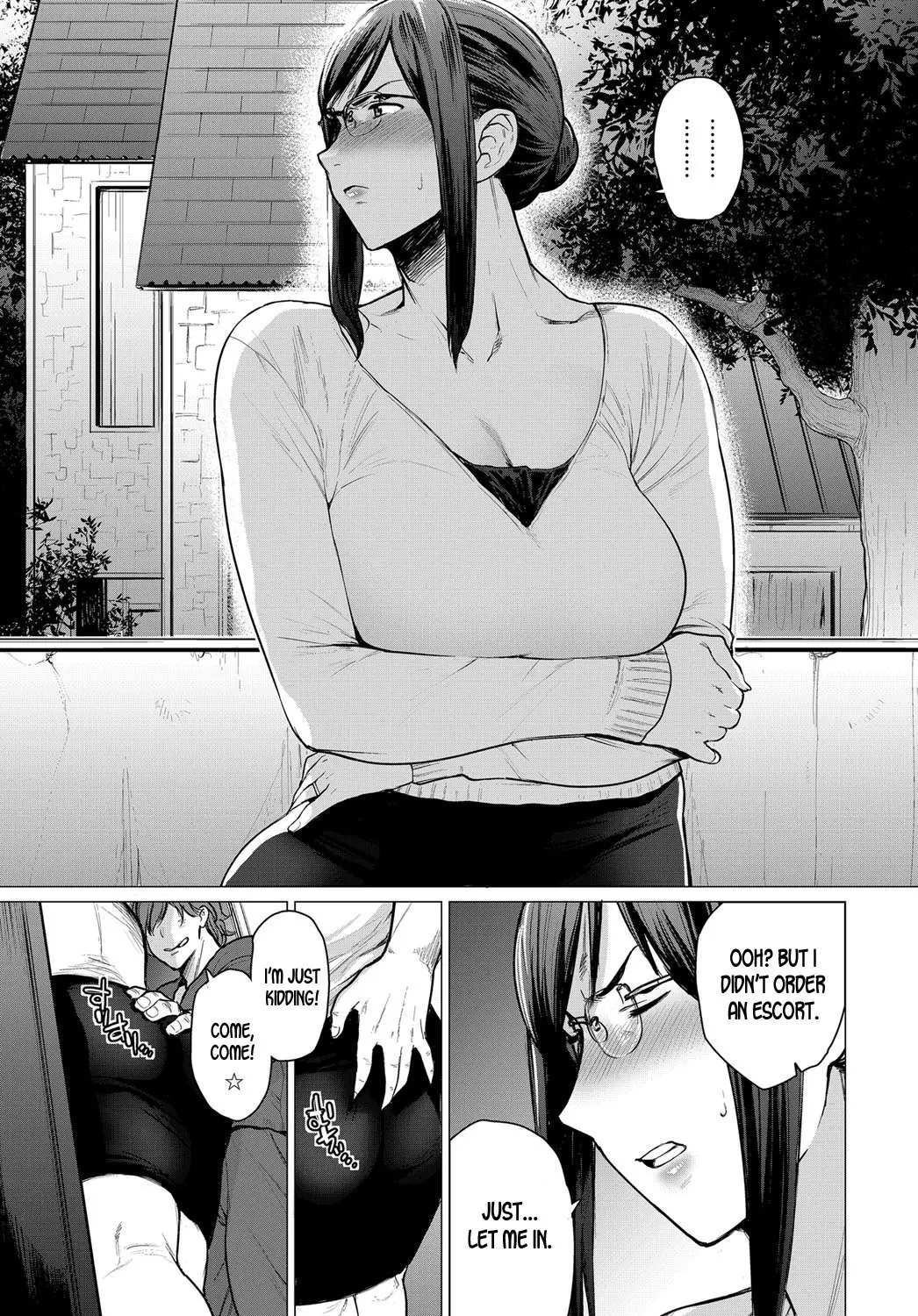 The Fault That Can’t Be Erased – page 3