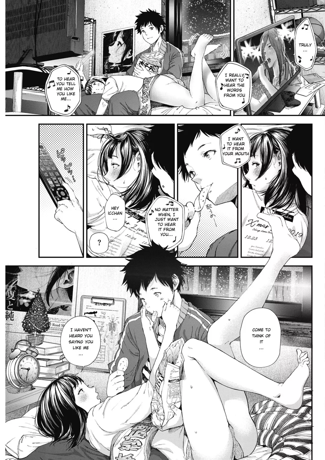 I Love You – page 3