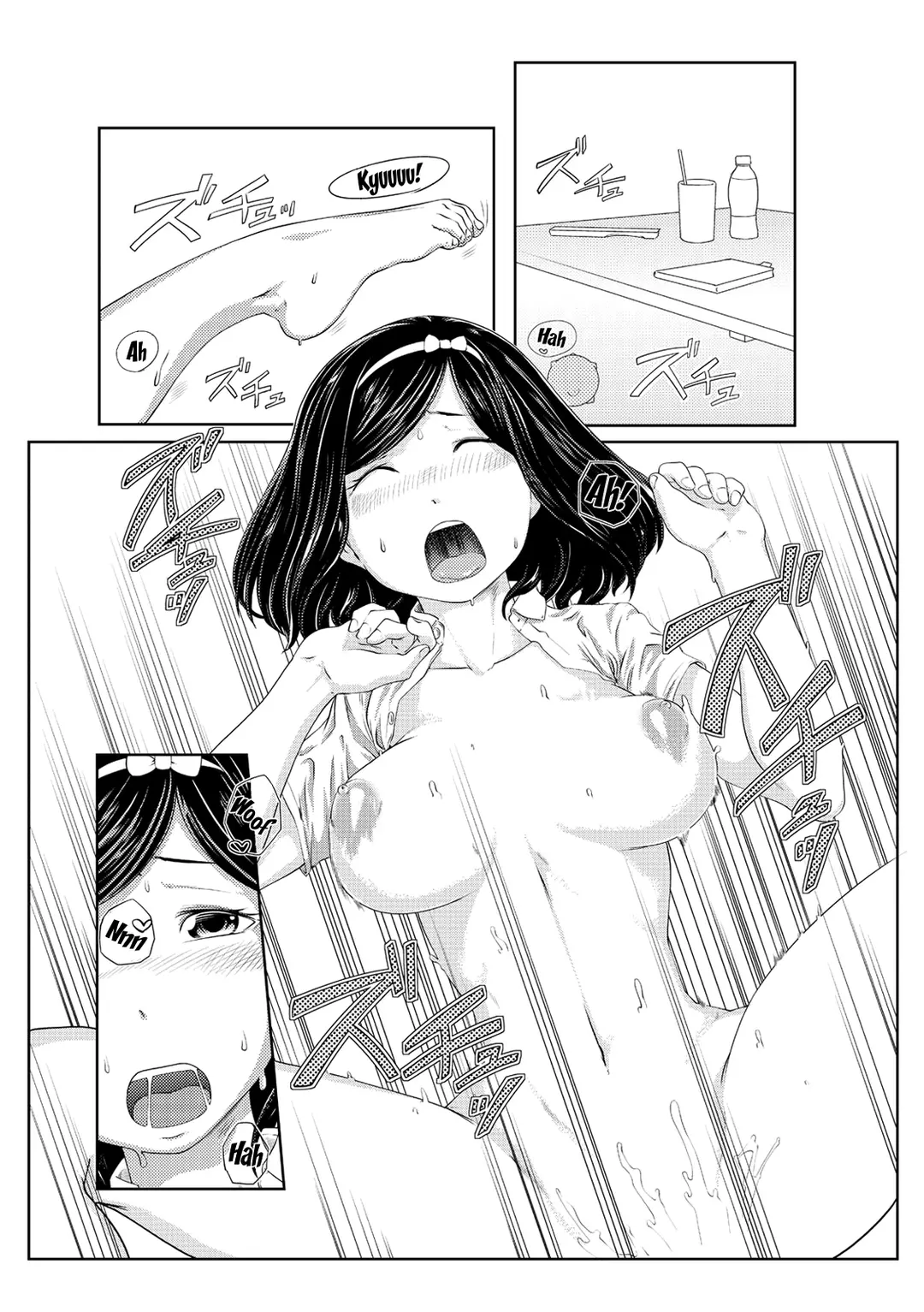 Perohame Saiminjutsu! Chapter 3 – page 2