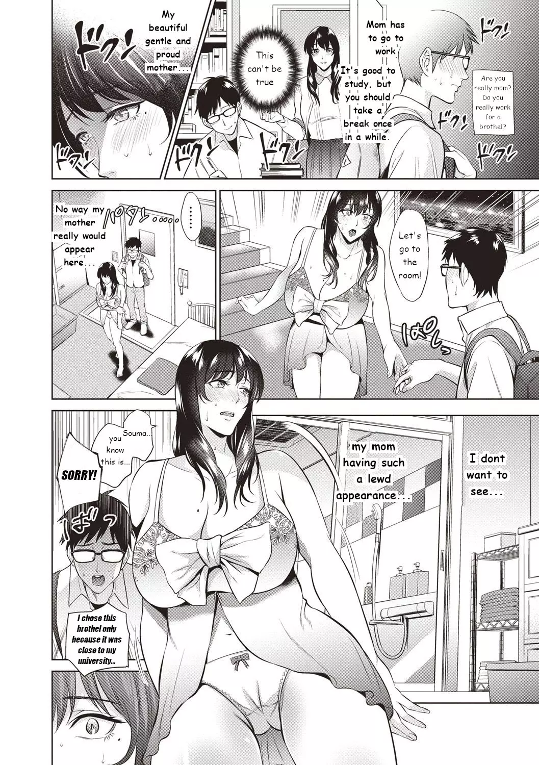 My Mother Is The No. 1 – page 2