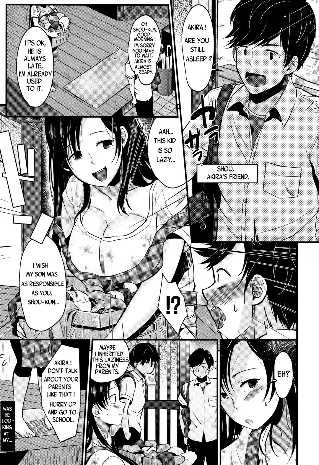 Kyonyuu Mama no Onayami Kaiketsu Saku!? – page 3