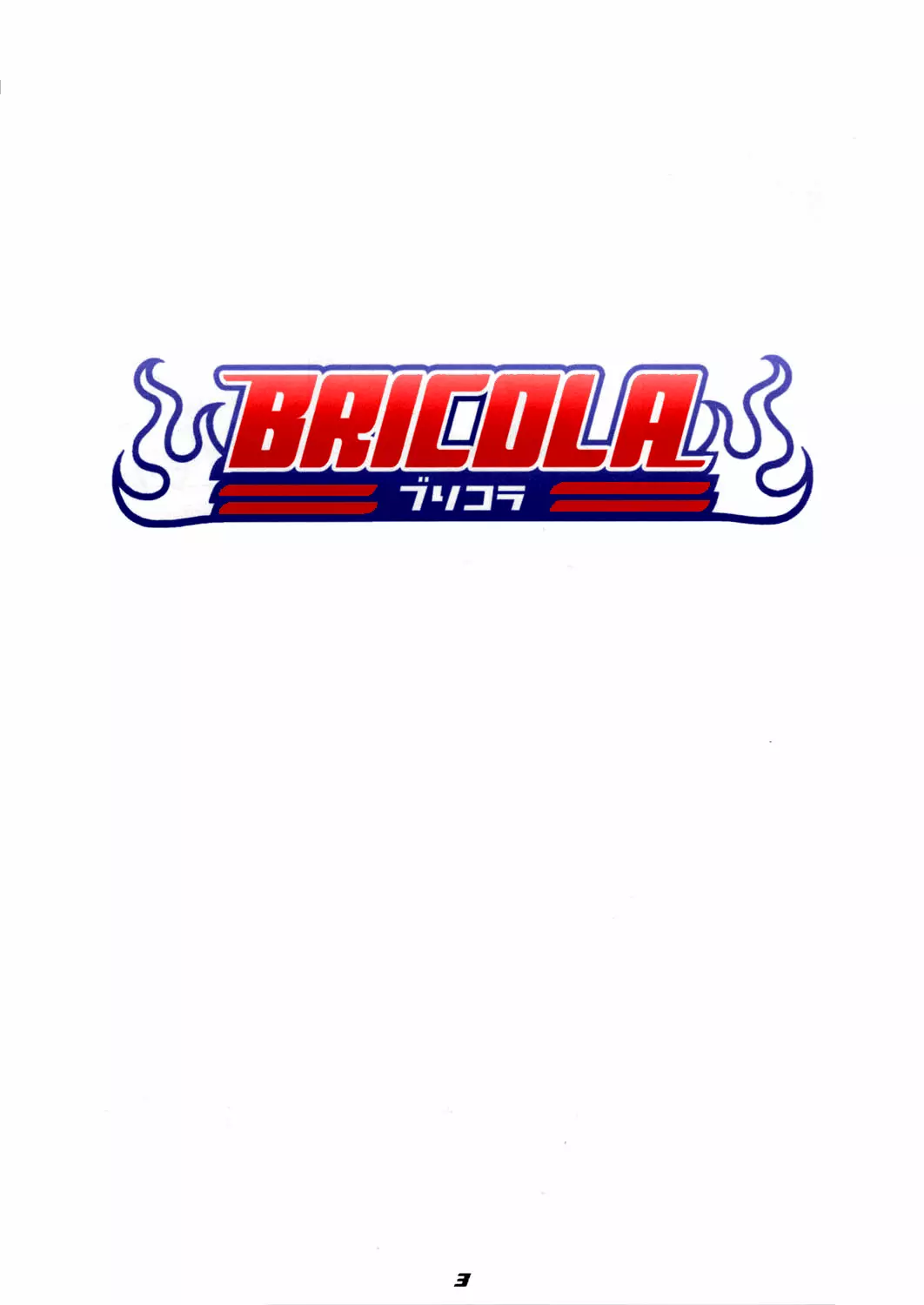 BRICOLA Chapter 1 – page 2