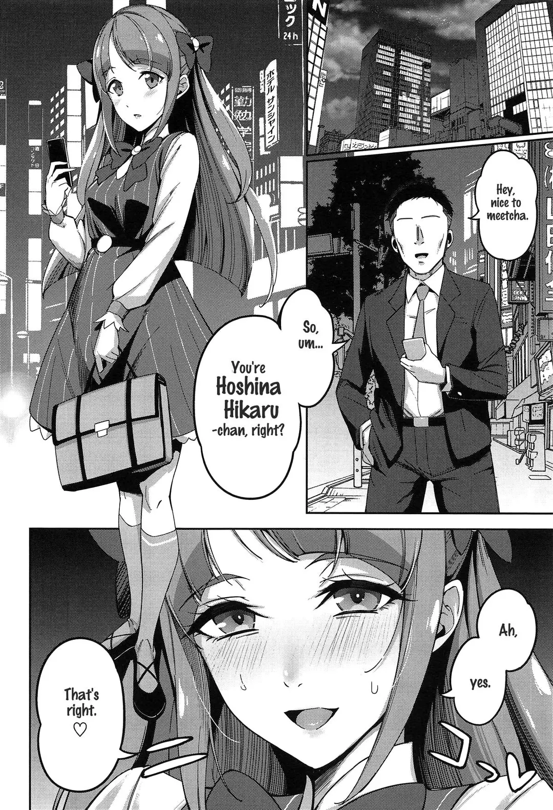 It Wasn’t A Secret – page 3