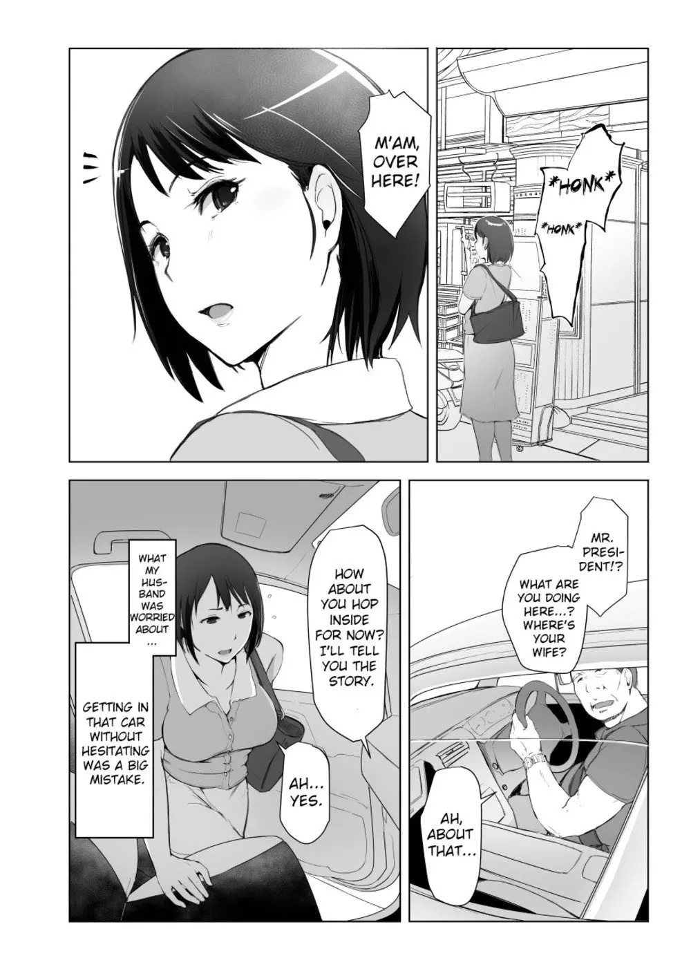 Married Woman and the NTR Inspection Trip Chapter 1 – page 3