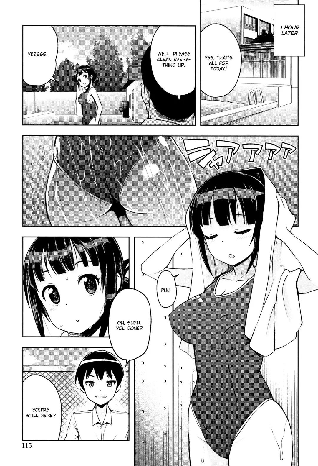 Natsu no Arbeit – page 3