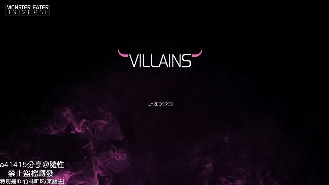 Villains Chapter 1 – page 1