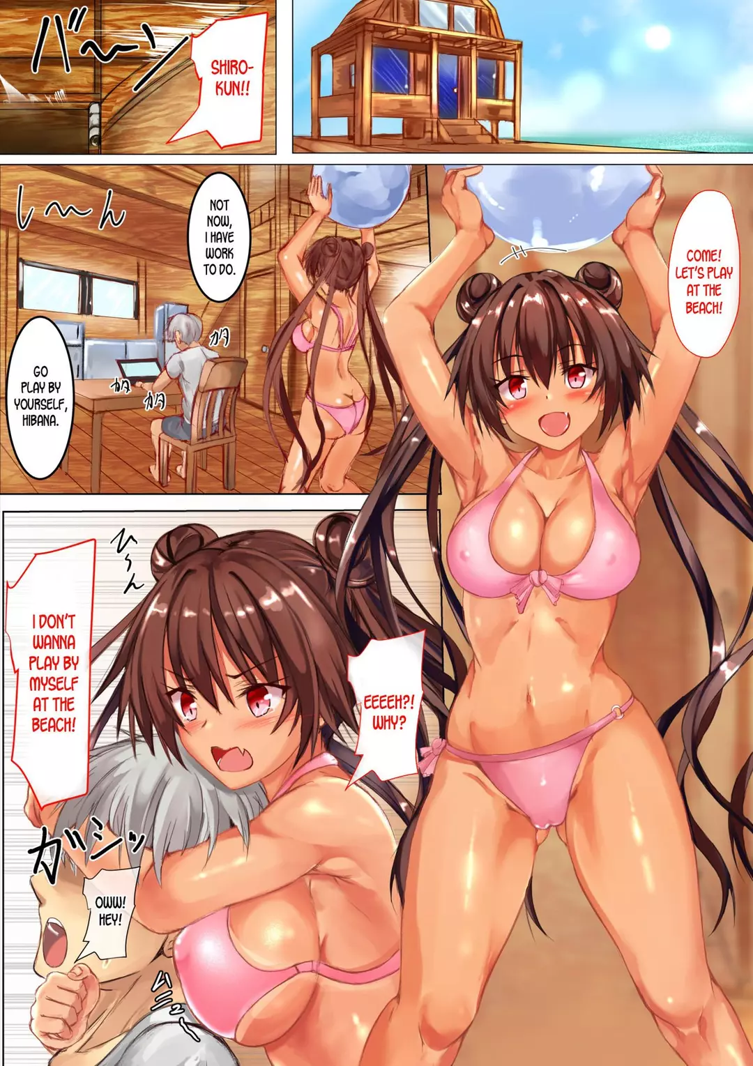 Hibana-chan no Kusuguri Sex Life – page 3