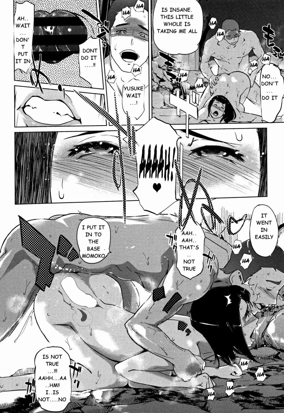Pearl Grey Afterimage Chapter 7 – page 2
