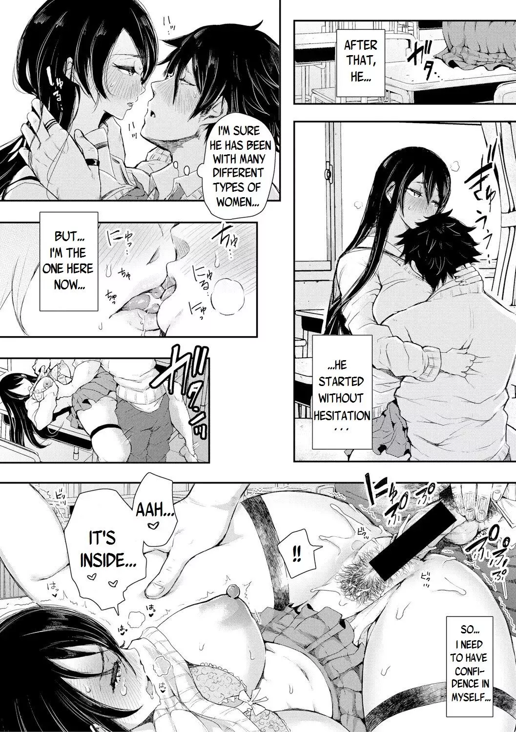 Kinoshita-kun x Andou-chan Chapter 2.5 – page 2
