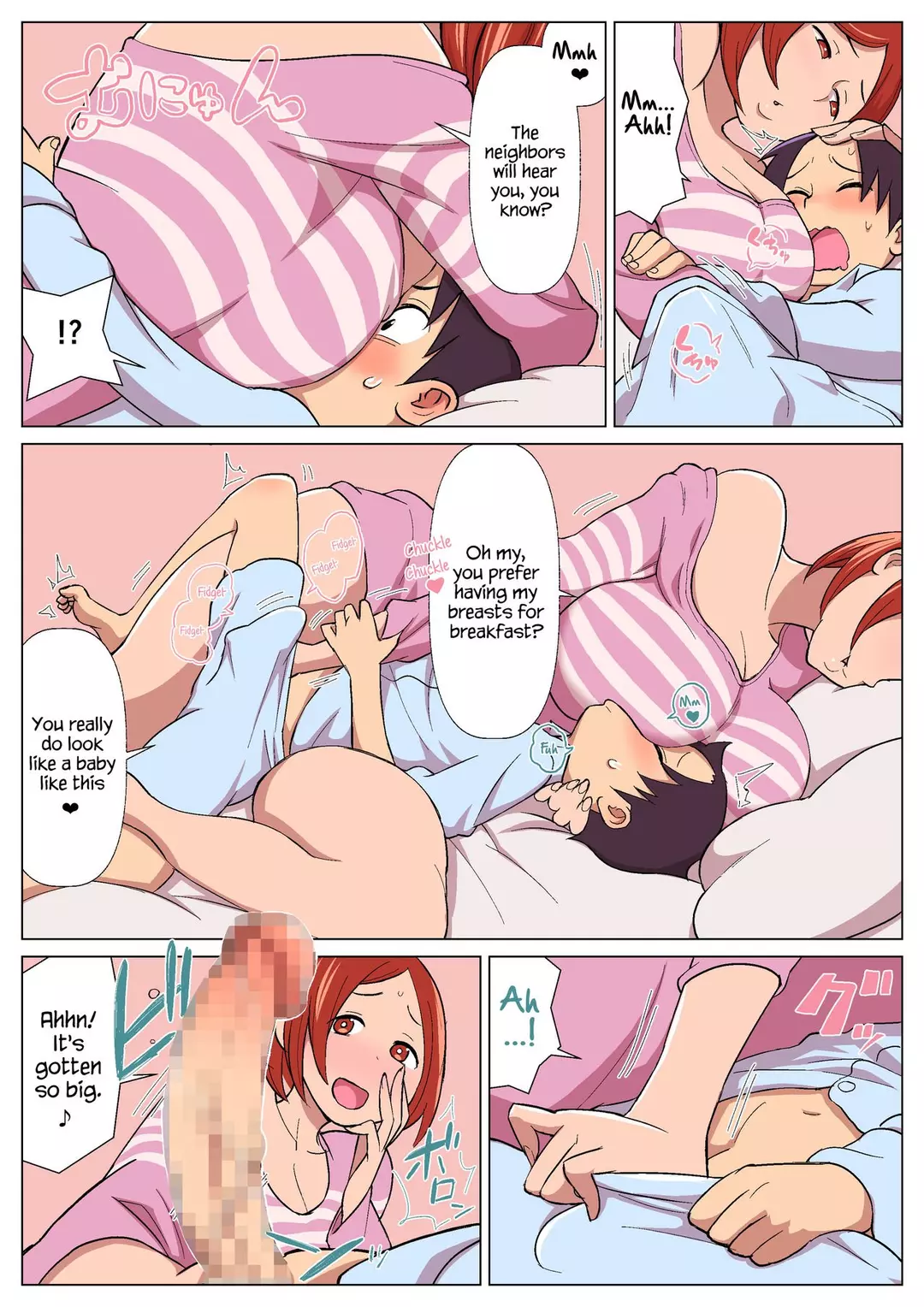 Shakaijin Seikatsu – page 2